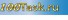 Отзывы 100Task.ru