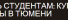 Отзывы tmndip.ru
