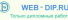 Отзывы web-dip.ru